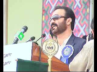 QTA-BALOCHISTAN-SPORT-FESTIVAL