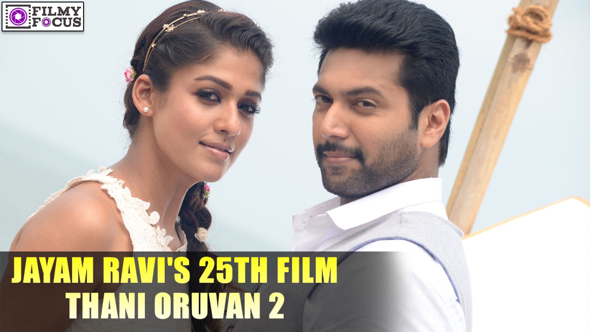 singamda thani oruvan songs