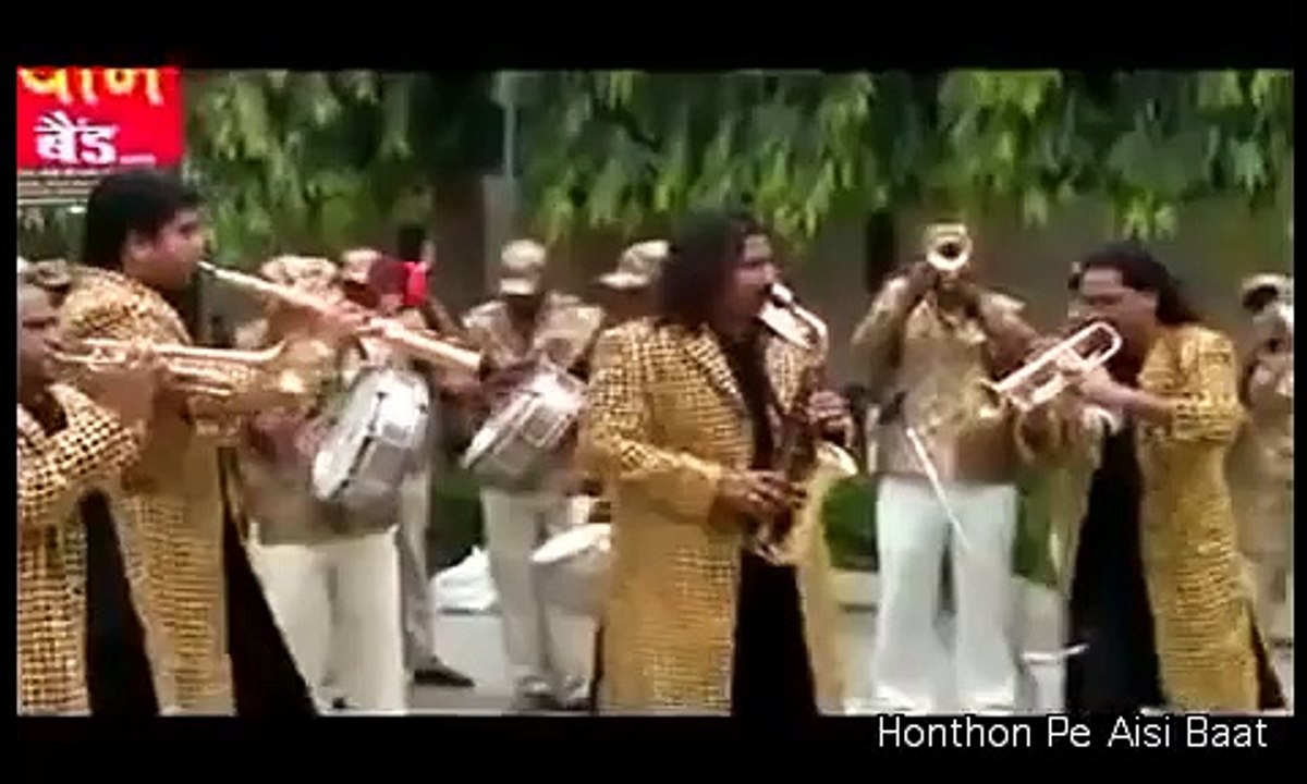 funny band performance