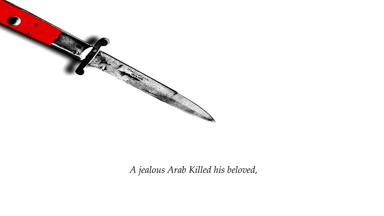 Nikos Kavvadias_"A Knife"_En_web_hd