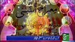 ' Mairaj ' A Divine Journey of Prophet Muhammed (pbuh)
