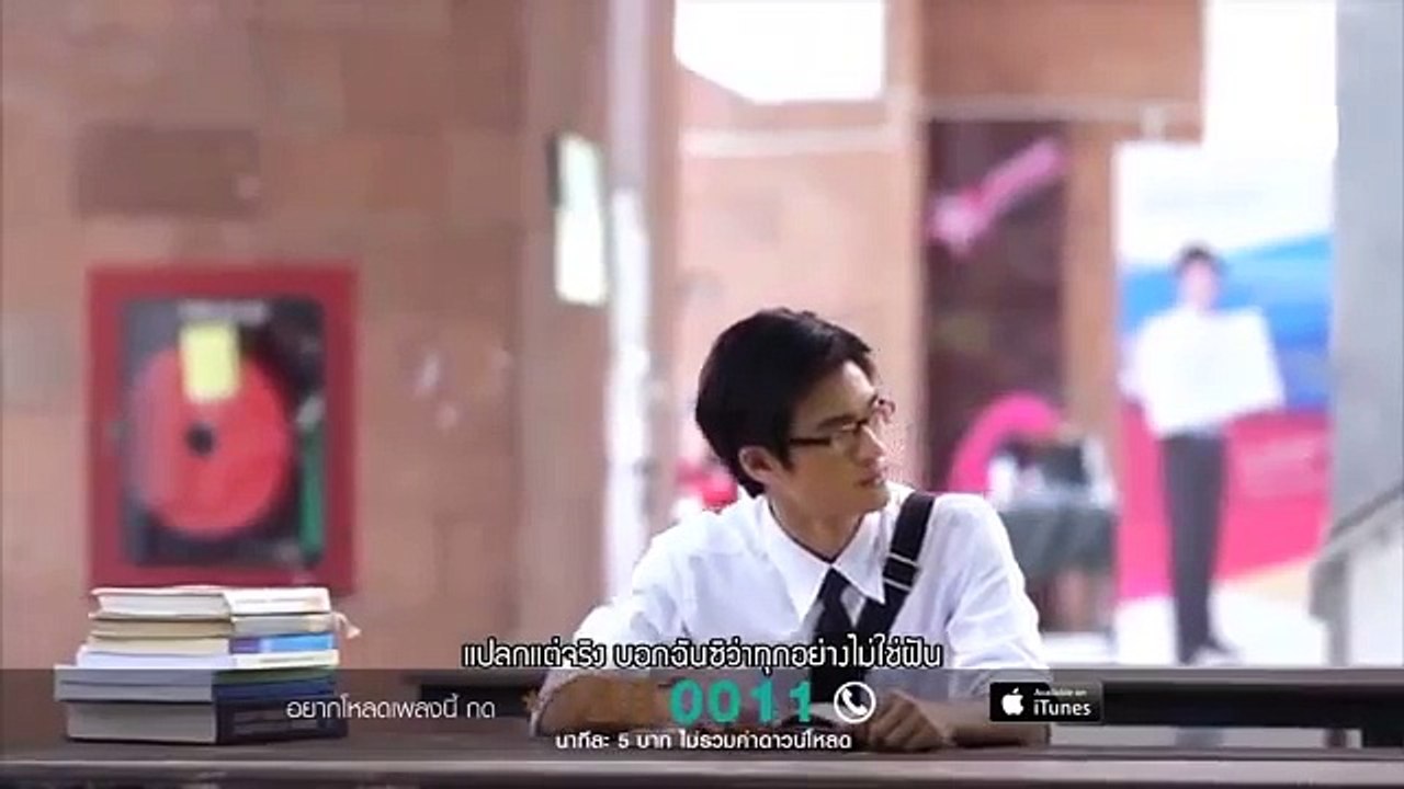 [MV Thái Lan] Tình yêu lãng mạn hài hước Link Download Mp3