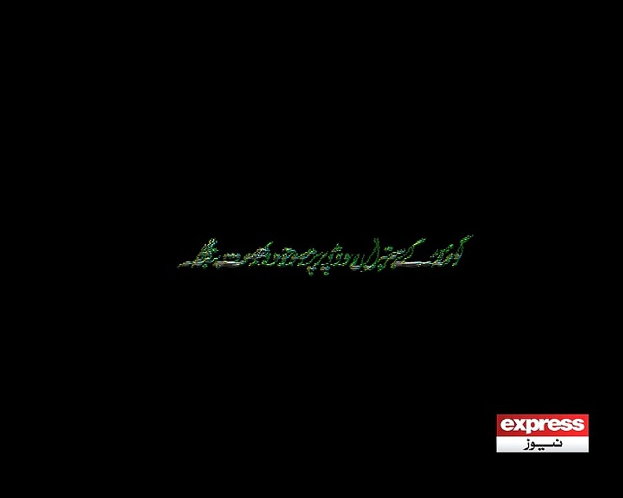 WKH - Coming Soon!