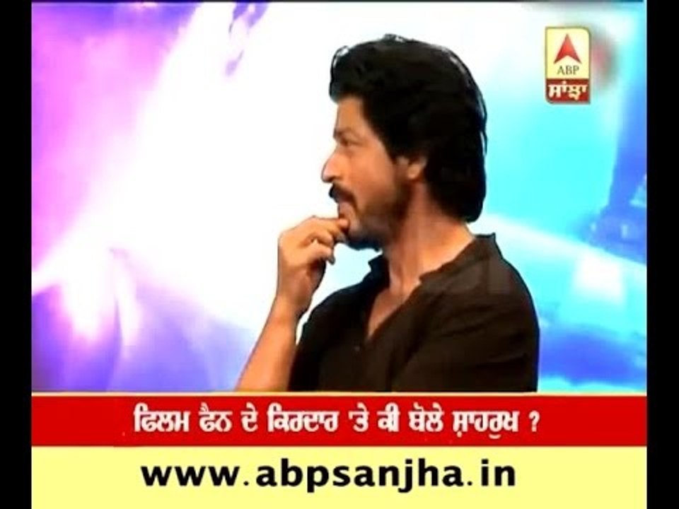 Will Shahrukh's fan scare the audience?