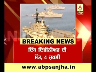 INS Virat caught Fire, One died