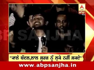 04.03.2016: Headlines on ABP Sanjha