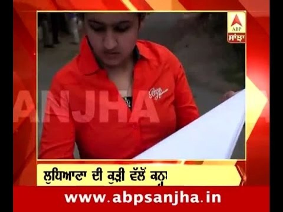 05.03.2016: Headlines on ABP Sanjha