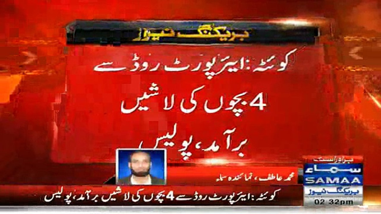 4 Children Found  Dead in Quetta Near Airport Road -Jazzi Collection