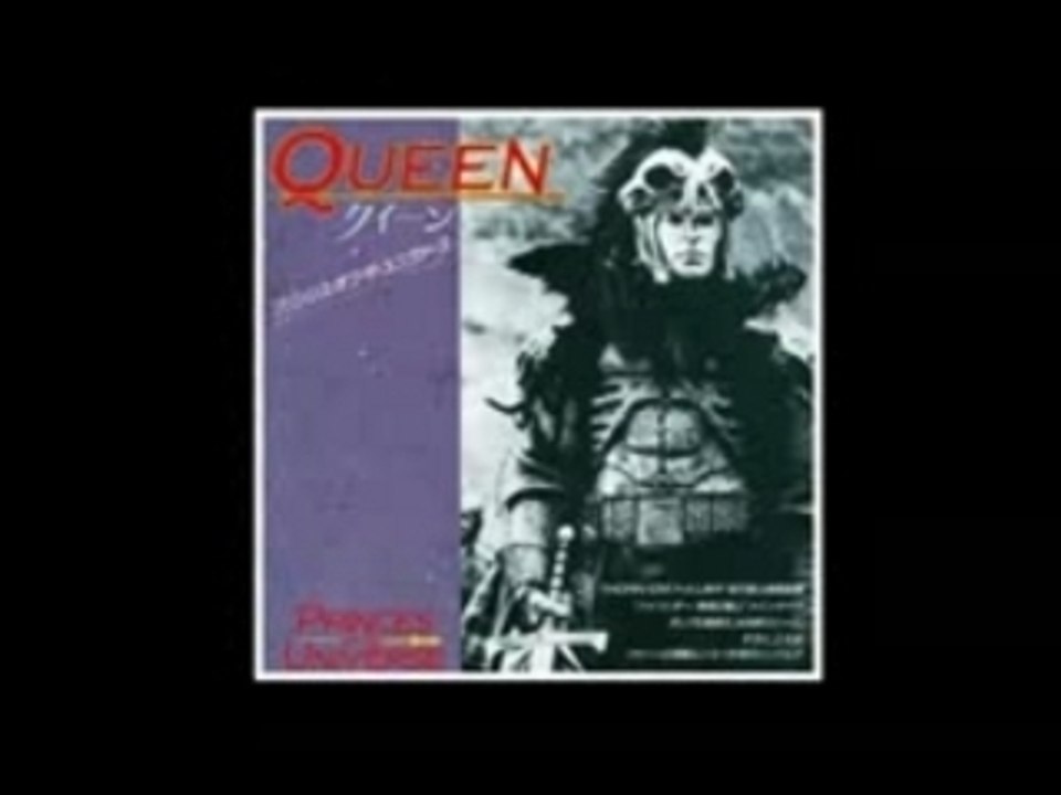 Princes of the universe queen