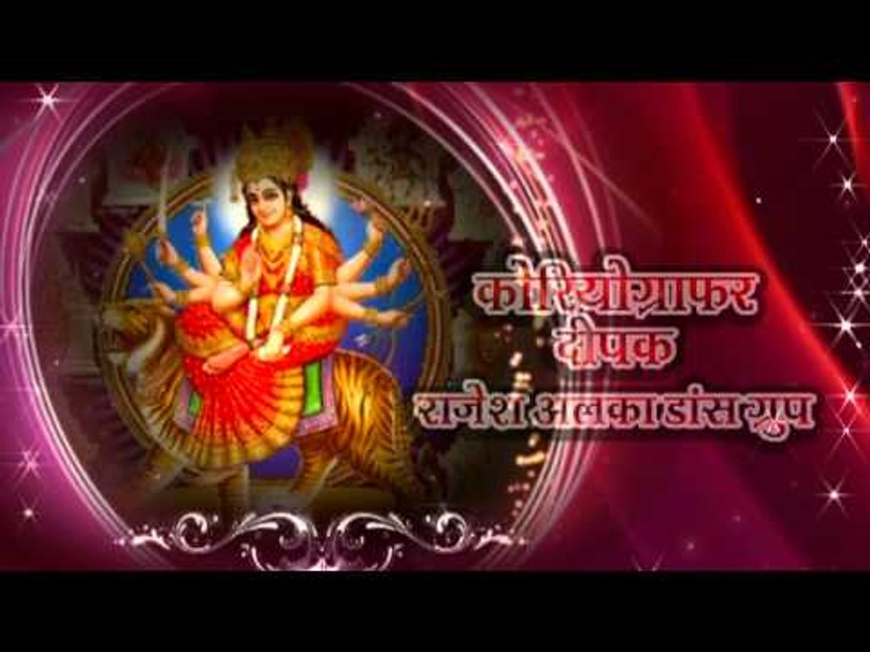 Casting - Chadhaib Mai Ke Lal Chunariya - Sakal Balamua - Bhojpuri Devi Geet Song 2015