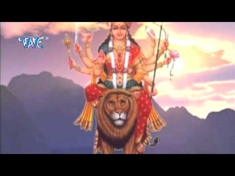 HD हे मईया - He Maiya - Mai Ke Chunariya PowerFull - Bhojpuri Devi Geet 2015 new