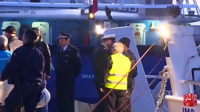 Illegaly entered Pakistanis deported from Younan - 5-05-2016 - 92NewsHD
