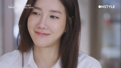 (미방영) 이지아의 클렌징 비결