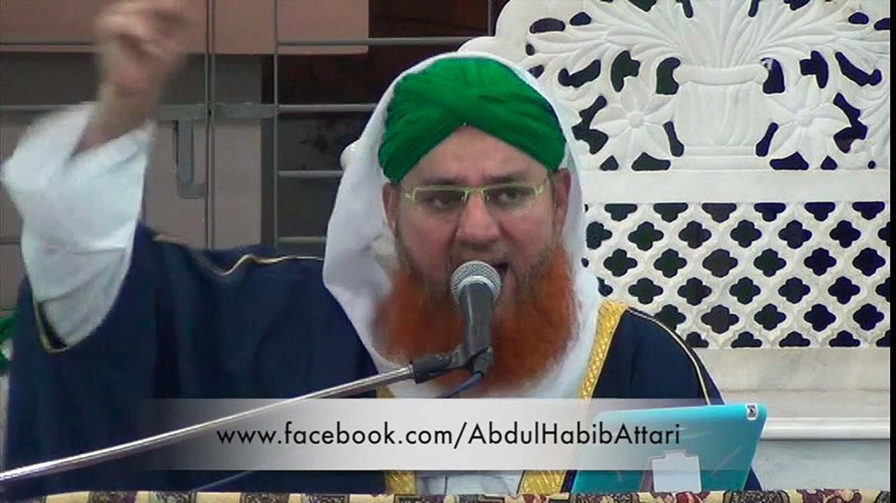 message from shab e mairaj
