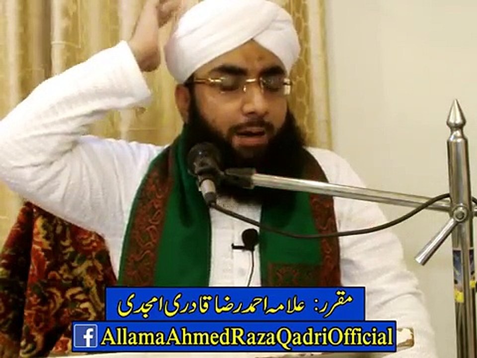 TAKHTA E DAAR K SAAMNE SHAHEED E AZAM K TAREEKHI JUMLAY..--Allama Ahmed Raza Qadri Amjadi