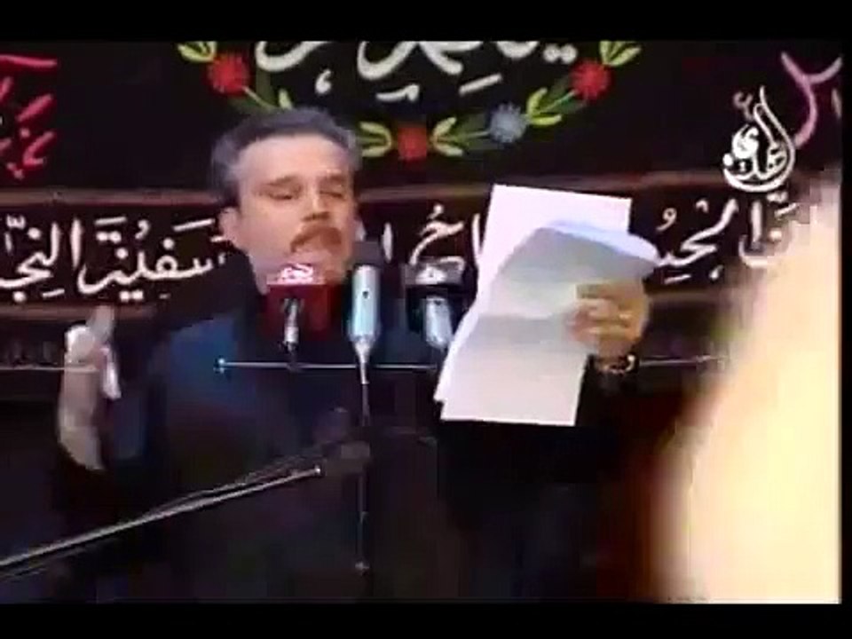 اويلاه يا فاطمة - باسم الكربلائي ليلة 1 جمادى الاخرة 1434