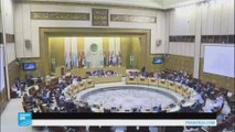 تحركات دبلوماسية عربية ودولية لبحث الأزمة السورية