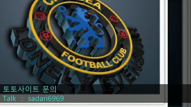 #안전놀이터 #안전놀이터추천 #메이저놀이터 #메이저놀이터추천 #안전공원 #안전공원추천 #토토사이트 #토토사이트추천 #사설사이트 #놀이터추천