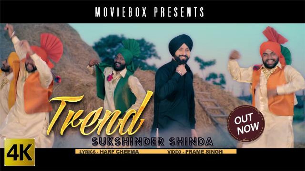 TREND - OFFICIAL VIDEO - SUKSHINDER SHINDA (2016)
