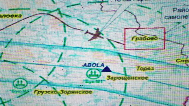 BBC Теории заговоров: Кто сбил MH17? / The Conspiracy Files: Who Shot Down MH17? (2016)