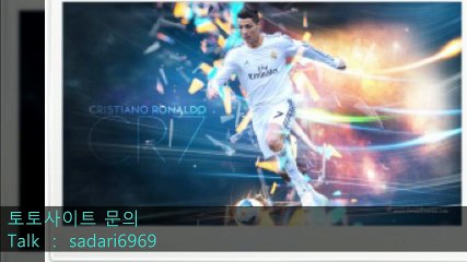 #안전놀이터 #안전놀이터추천 #메이저놀이터 #메이저놀이터추천 #안전공원 #안전공원추천 #토토사이트 #토토사이트추천 #사설사이트 #놀이터추천