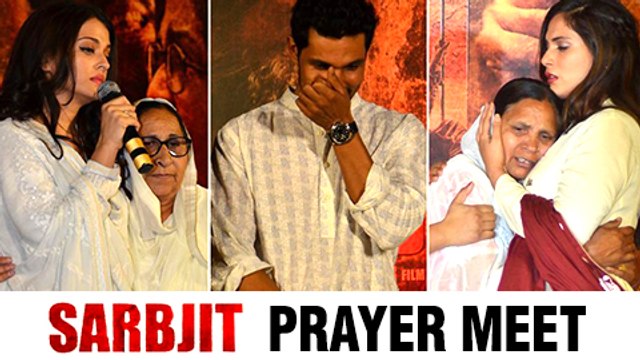 (VIDEO) Sarbjit Singh TRUE Story By Dalbir Kaur | Sarbjit Death Anniversary