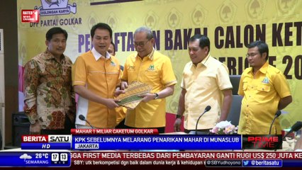Golkar: Iuran Rp 1 Miliar Sudah Tradisi Partai