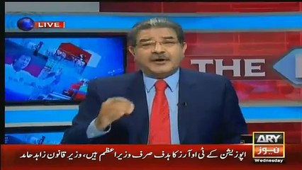 How Hamid Mir Pushed Out From Job In 1992 After Revealing Offshore Companies Of Nawaz - Video Dailymotion