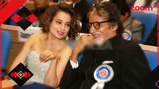 Amitabh Bachchan receives National Award - Bollywood News - #TMT