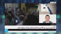 نقابة الصحفيين تصر على إقالة وزير الداخلية