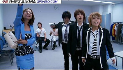 대전오피…동인지저장소⊥부천오피다이소∥《OPDAISO.COM》…부천사이트⇒201