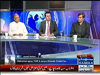 Nadeem Malik thrashes Talal Chaudhry