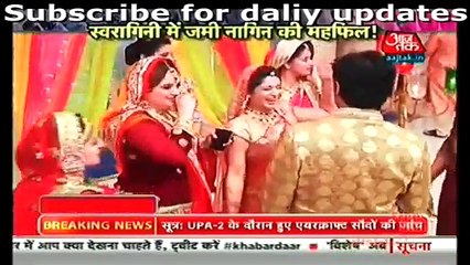 Swaragini - 5th may 2016-Swara hui kidnap
