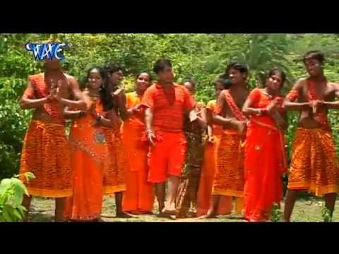 Alha Sri Ravneshwar Baidhnath Dham Ki Yatra 04 - Sanjo Baghel - Bhojpuri Kanwar Song 2015