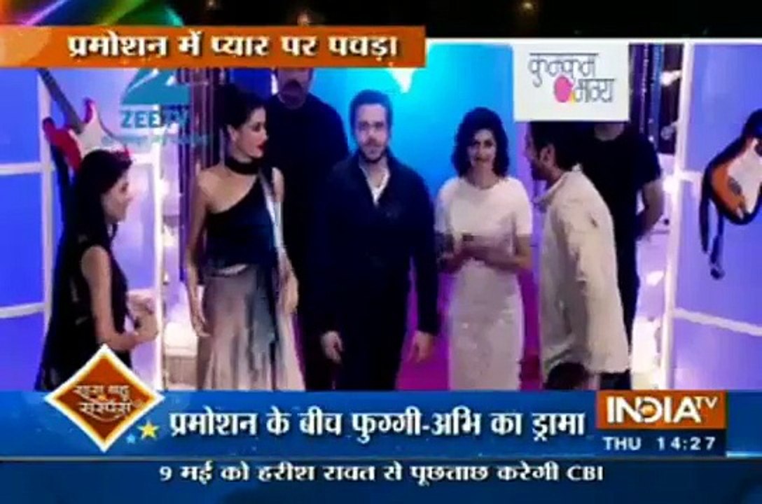 Kumkum Bhagya_SBAS Segment 5th May 2016