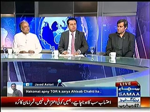 Nadeem Malik thrashes Talal Chaudhry