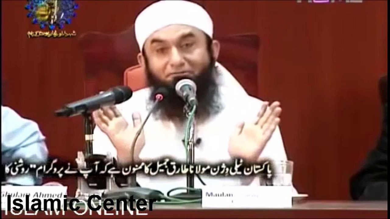 MAIRAJ KA SAFAR BY MOULANA TARIQ JAMEEL