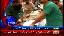 Headlines 1700 - 5th May 2016 - ARY News