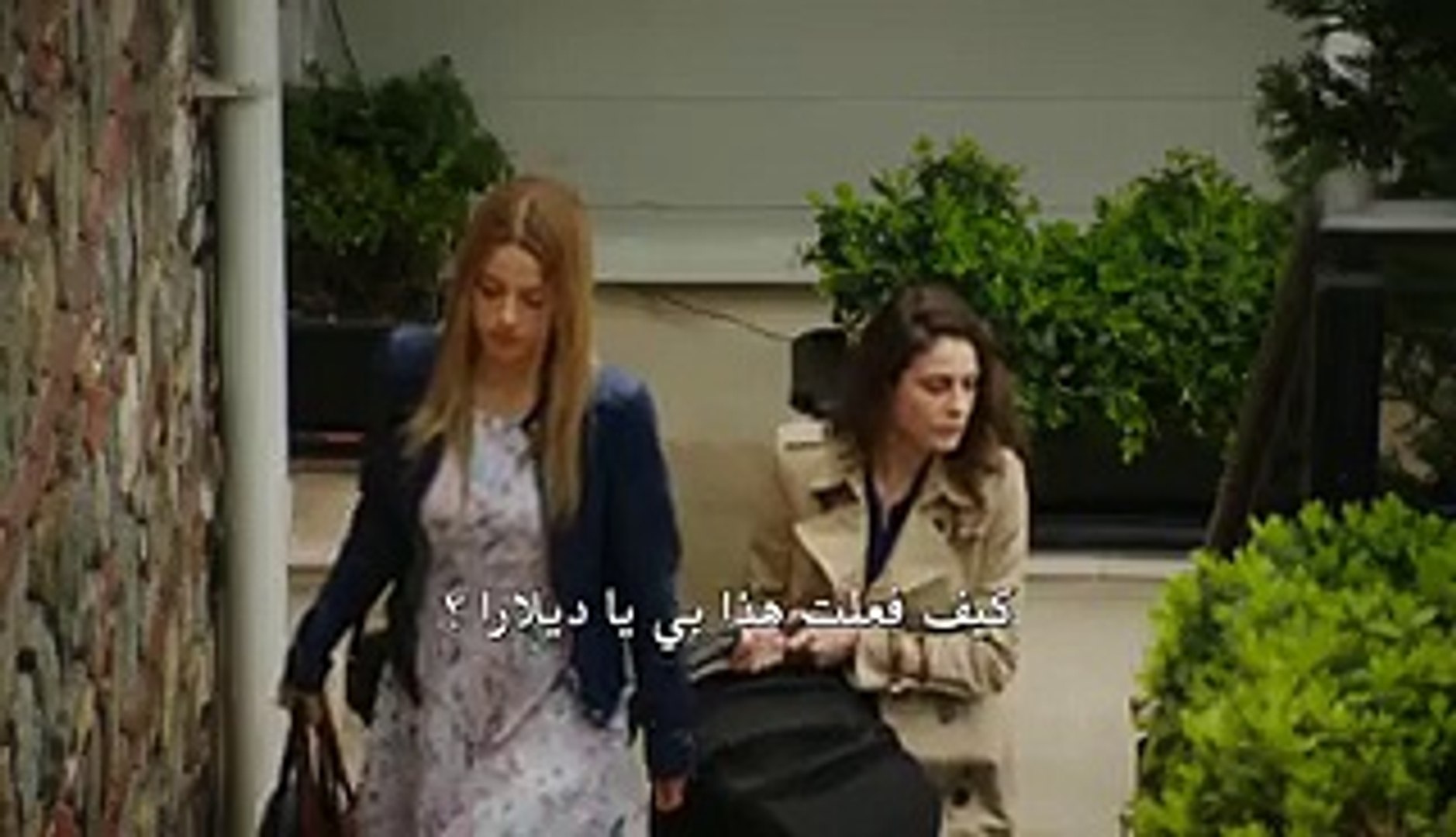 مسلسل عشق ودموع الحلقة 34