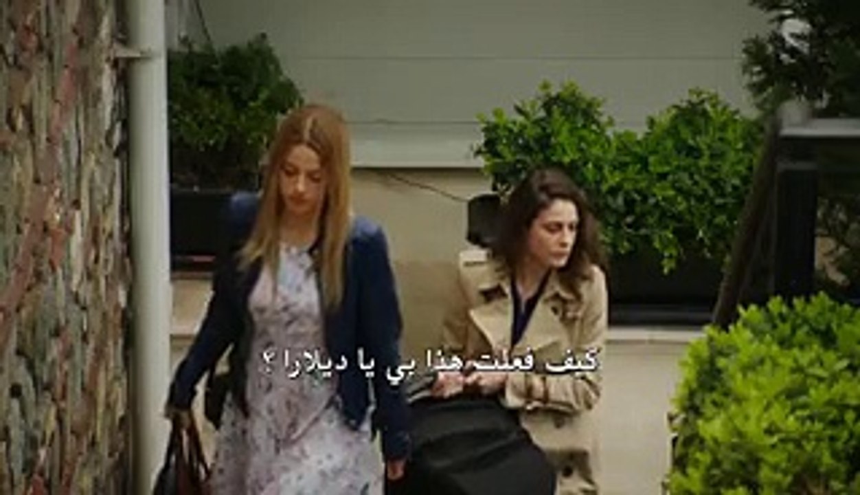 حطام 2 الحلقة 34 اعلان