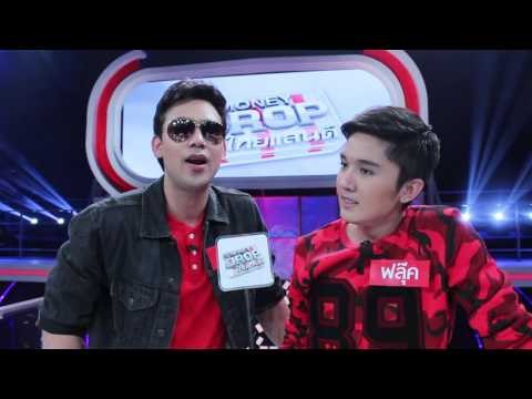 โส-ฟลุ๊ค คู่หูคู่ซี้ The Star โอดเสียดาย ยอมรับ...โลภจนวางแผนพลาด!!