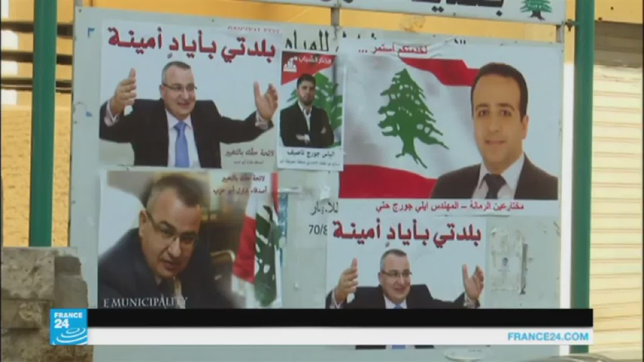 لبنان يستعد لانتخابات بلدية في ظل شغور منصب رئيس الجمهورية