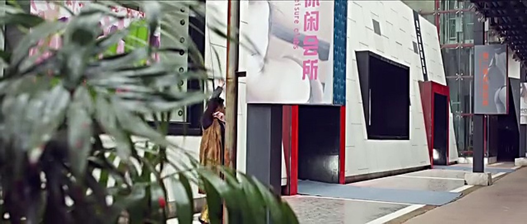 以为是老大.2016_clip2