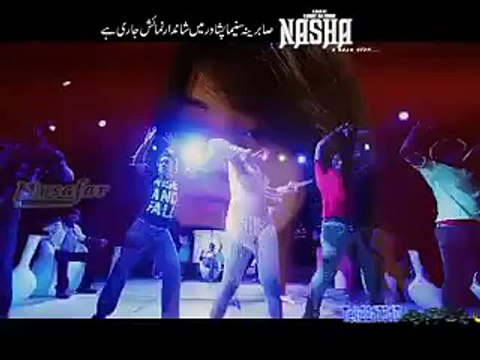 Gul Panra Pashto New Film Nasha Hits 2016 Za Bubbly Bubbly Ao Lovely Lovely