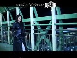 Gul Panra Pashto New Sad Song 2016 Awara Shoma Za Bechara Shoma Za