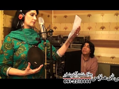 Jahangir Khan and Sidra Noor Pashto New Film Song 2016 Za Hum Zargy Laram Seena Ki