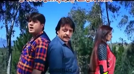 Jahangir Khan Pashto new Film Muhabbat Kar Da Lewano De Hits Song 2016 - Tittle Song