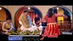 Jahangir Khan Pashto New Jashan Film Tittle Song 2016 JASHAN DE MAZE DE