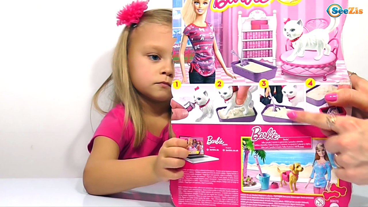 ✔ Барби. Распаковка новой куклы от Ярославы. Видео для девочек / Doll Barbie and Yaroslava ✔