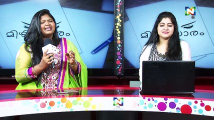 Mizhiyoram May 3 with Singer Aswathy